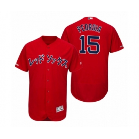 Men 2019 Asian Heritage Month Boston Red Sox 15 Dustin Pedroia Red Japanese Flex Base Jersey