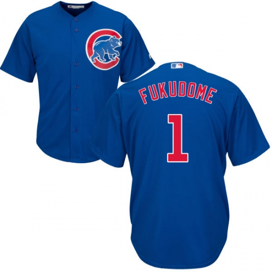 Youth Majestic Chicago Cubs 1 Kosuke Fukudome Replica Royal Blue Alternate Cool Base MLB Jersey