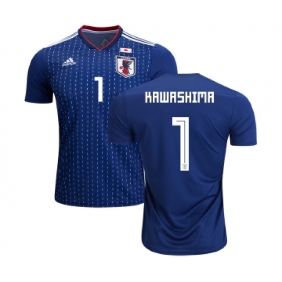 Japan 1 Kawashima Home Soccer Country Jersey