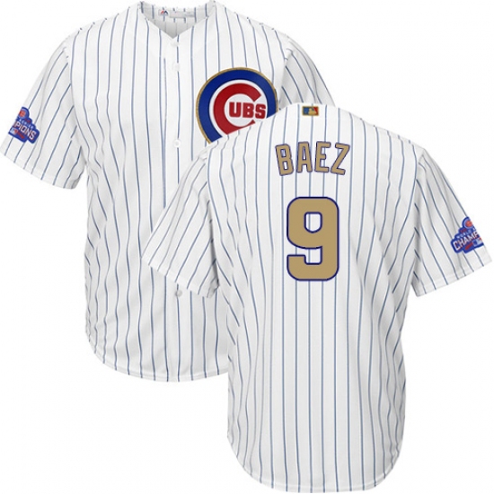 Youth Majestic Chicago Cubs 9 Javier Baez Authentic White 2017 Gold Program Cool Base MLB Jersey