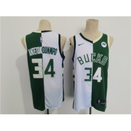 Men's Milwaukee Bucks 34 Giannis Antetokounmpo Green White Split Stitched Basketball Jersey