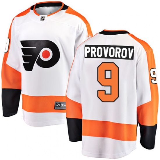 Youth Philadelphia Flyers 9 Ivan Provorov Fanatics Branded White Away Breakaway NHL Jersey