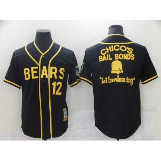 Bad News Bears 12 Chico's Bail Black Bonds - Let Freedom Ring Button-Down Baseball Jersey