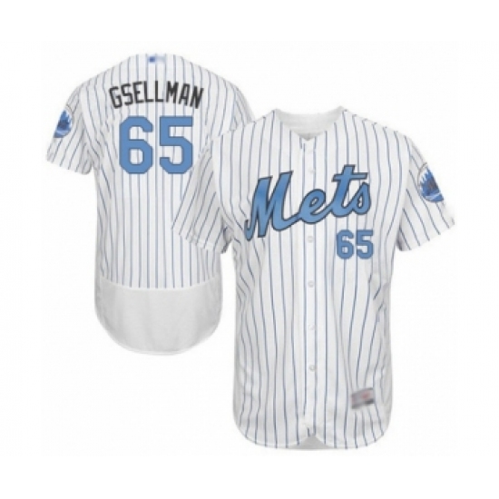 Men's New York Mets 65 Robert Gsellman Authentic White 2016 Father's Day Fashion Flex Base Baseball Player Jersey