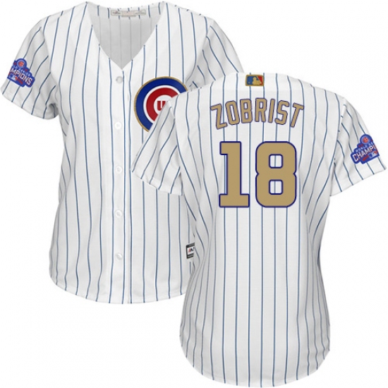 Women's Majestic Chicago Cubs 18 Ben Zobrist Authentic White 2017 Gold Program MLB Jersey