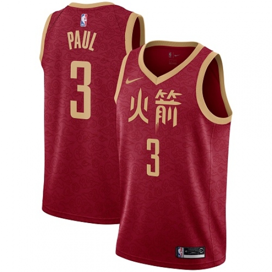 Women's Nike Houston Rockets 3 Chris Paul Swingman Red NBA Jersey - 2018 19 City Edition