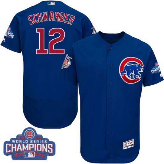 Men's Majestic Chicago Cubs 12 Kyle Schwarber Royal Blue 2016 World Series Champions Flexbase Authentic Collection MLB Jersey