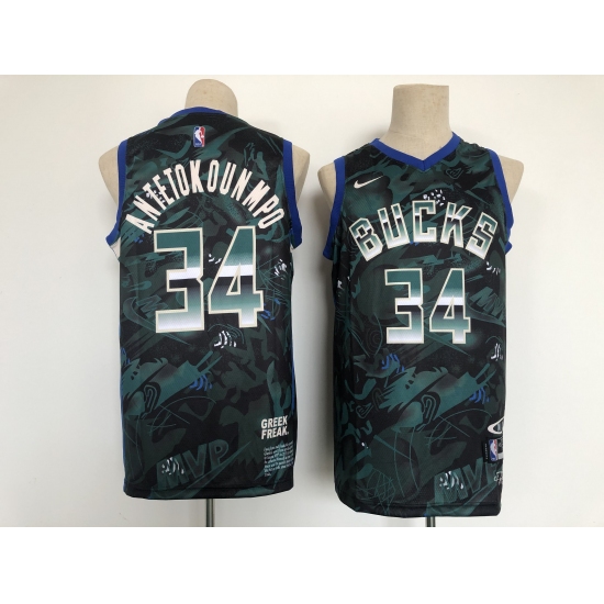 Men's Nike Milwaukee Bucks 34 Giannis Antetokounmpo Hunter Green Authentic Jersey