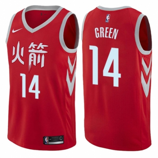 Men's Nike Houston Rockets 14 Gerald Green Authentic Red NBA Jersey - City Edition