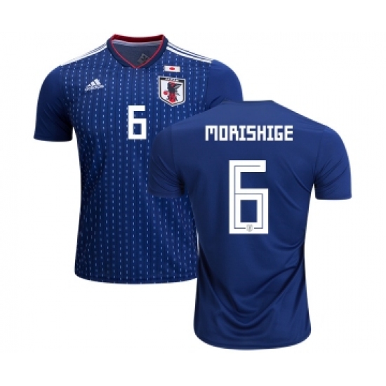 Japan 6 Morishige Home Soccer Country Jersey