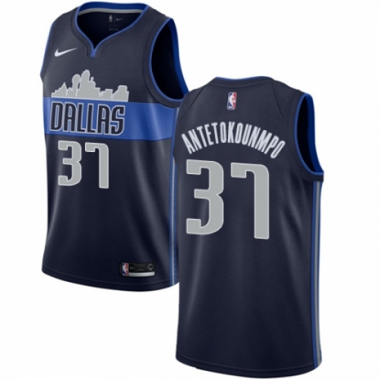 Women's Nike Dallas Mavericks 37 Kostas Antetokounmpo Authentic Navy Blue NBA Jersey Statement Edition