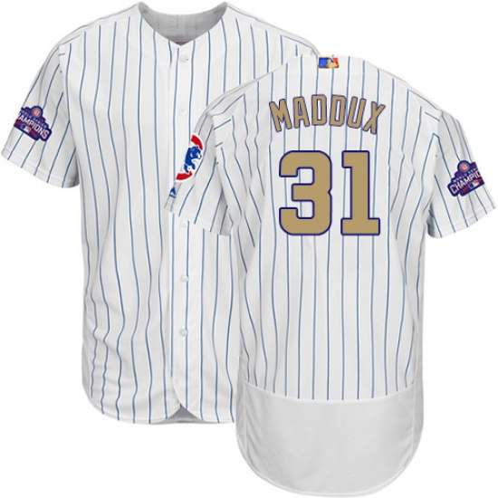 Men's Majestic Chicago Cubs 31 Greg Maddux Authentic White 2017 Gold Program Flex Base MLB Jersey