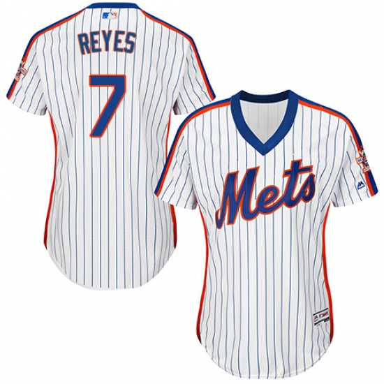 Women's Majestic New York Mets 7 Jose Reyes Authentic White Alternate Cool Base MLB Jersey