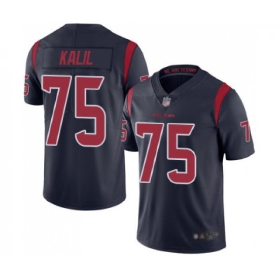 Men's Houston Texans 75 Matt Kalil Limited Navy Blue Rush Vapor Untouchable Football Jersey