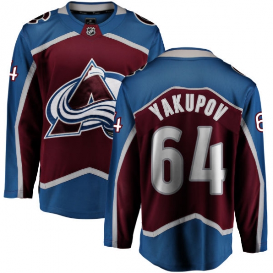 Men's Colorado Avalanche 64 Nail Yakupov Fanatics Branded Maroon Home Breakaway NHL Jersey