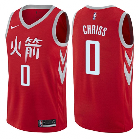 Youth Nike Houston Rockets 0 Marquese Chriss Swingman Red NBA Jersey - City Edition