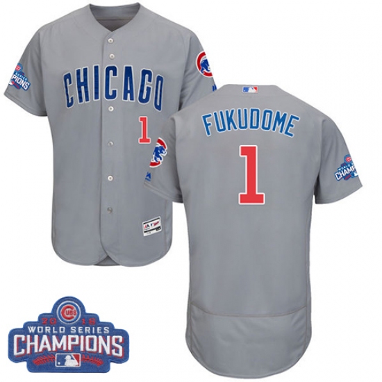 Men's Majestic Chicago Cubs 1 Kosuke Fukudome Grey 2016 World Series Champions Flexbase Authentic Collection MLB Jersey