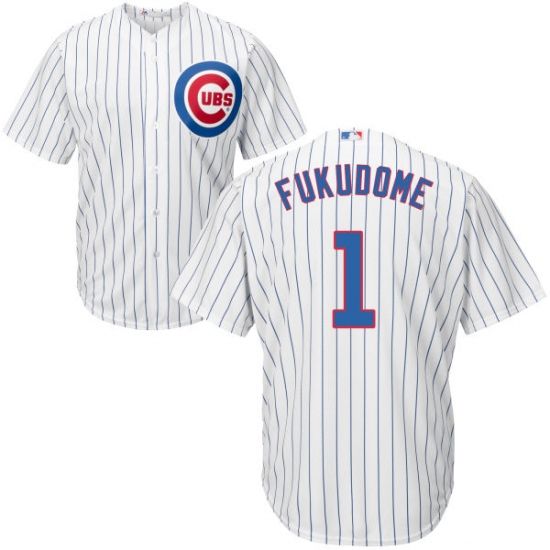 Youth Majestic Chicago Cubs 1 Kosuke Fukudome Replica White Home Cool Base MLB Jersey