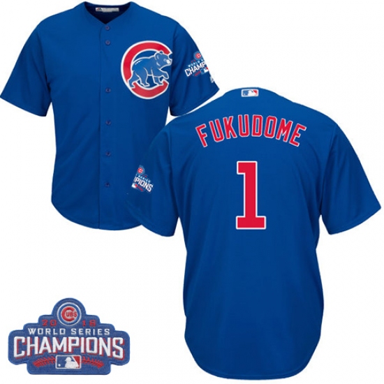 Youth Majestic Chicago Cubs 1 Kosuke Fukudome Authentic Royal Blue Alternate 2016 World Series Champions Cool Base MLB Jersey