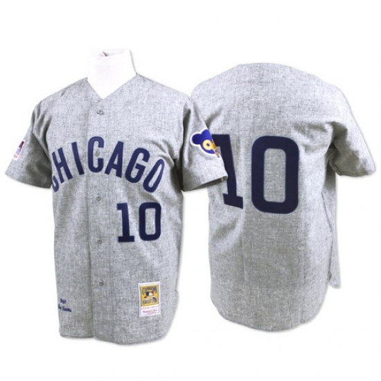 Men's Mitchell and Ness Chicago Cubs 10 Ron Santo Replica Grey Throwback MLB Jersey