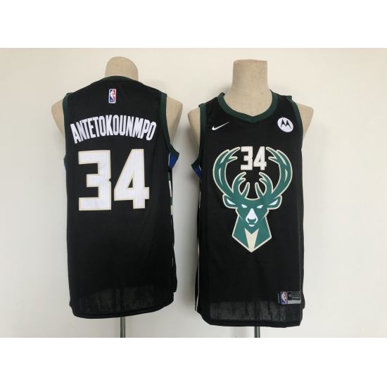 Men's Nike Milwaukee Bucks 34 Giannis Antetokounmpo Hunter Black Authentic Jersey