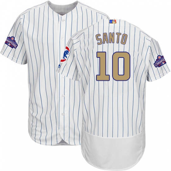 Men's Majestic Chicago Cubs 10 Ron Santo Authentic White 2017 Gold Program Flex Base MLB Jersey