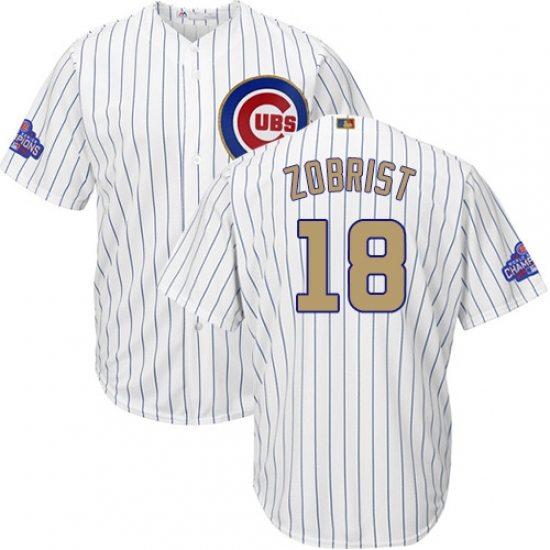 Youth Majestic Chicago Cubs 18 Ben Zobrist Authentic White 2017 Gold Program Cool Base MLB Jersey