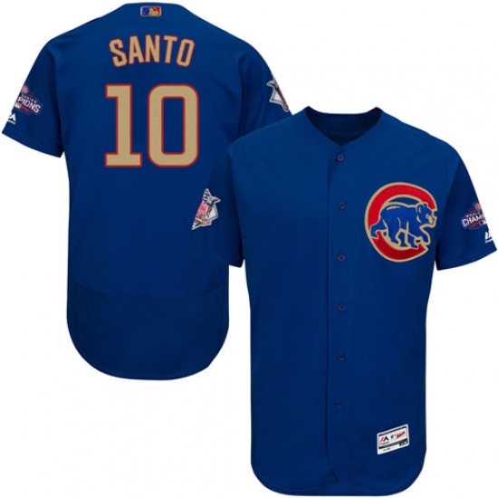 Men's Majestic Chicago Cubs 10 Ron Santo Authentic Royal Blue 2017 Gold Champion Flex Base MLB Jersey