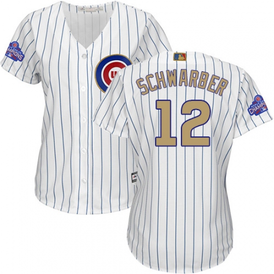 Women's Majestic Chicago Cubs 12 Kyle Schwarber Authentic White 2017 Gold Program MLB Jersey