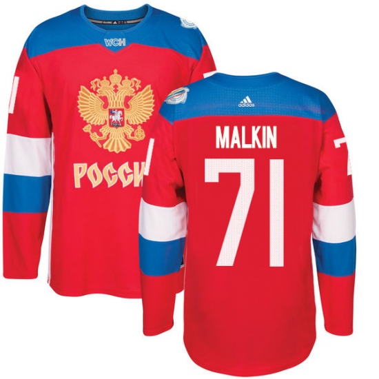 Men's Adidas Team Russia 71 Evgeni Malkin Authentic Red Away 2016 World Cup of Hockey Jersey