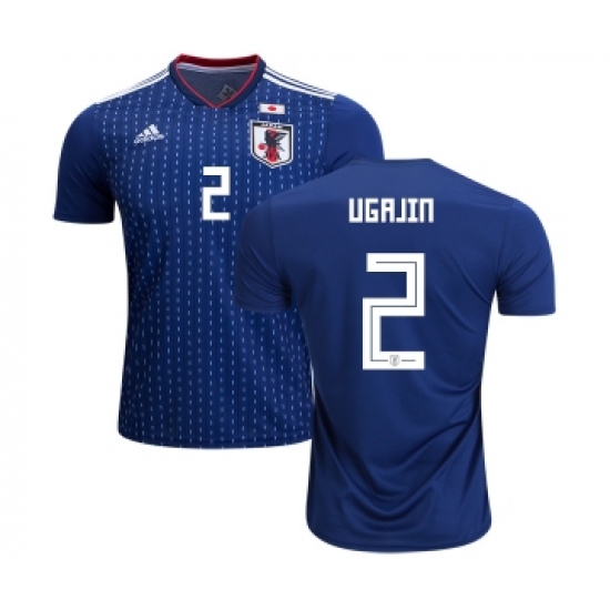 Japan 2 Ugajin Home Soccer Country Jersey