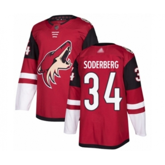 Men's Arizona Coyotes 34 Carl Soderberg Authentic Burgundy Red Home Hockey Jersey