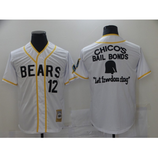 Bad News Bears 12 Chico's Bail White Bonds - Let Freedom Ring Button-Down Baseball Jersey