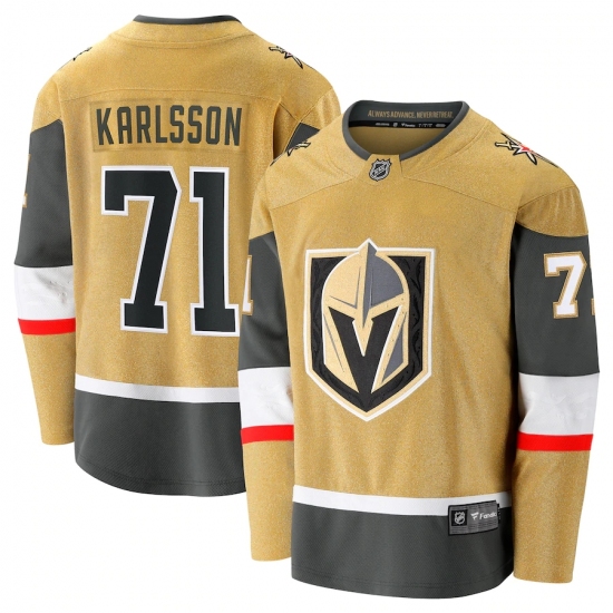 Men's Vegas Golden Knights 71 William Karlsson Fanatics Branded Gold 2020-21 Alternate Premier Breakaway Player Jersey